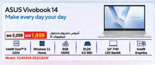 available at LuLu Hypermarket in Qatar - Al Wakra