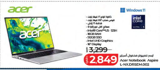 available at LuLu Hypermarket in Qatar - Al Wakra