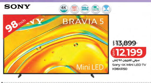 available at LuLu Hypermarket in Qatar - Al Wakra