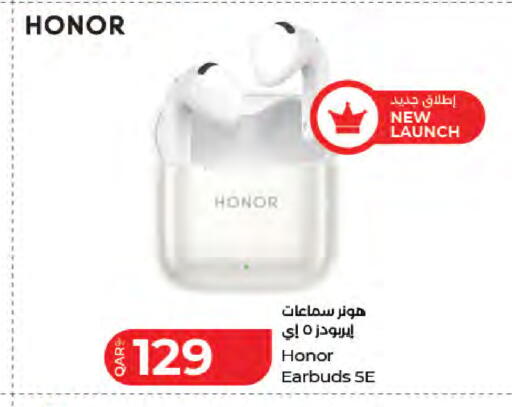 available at لولو هايبرماركت in قطر - الدوحة