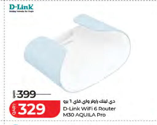 available at لولو هايبرماركت in قطر - الشمال