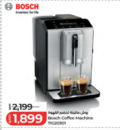 available at LuLu Hypermarket in Qatar - Umm Salal