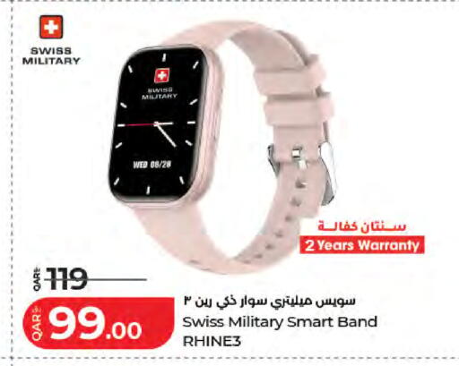 available at LuLu Hypermarket in Qatar - Al Wakra