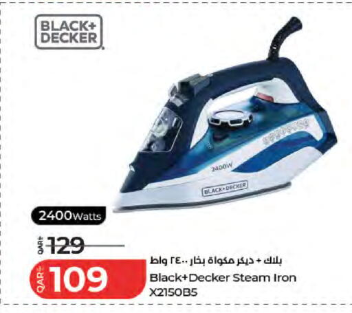 available at LuLu Hypermarket in Qatar - Al Rayyan