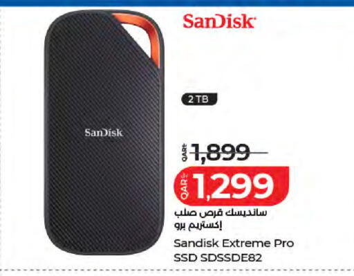 available at لولو هايبرماركت in قطر - الشحانية