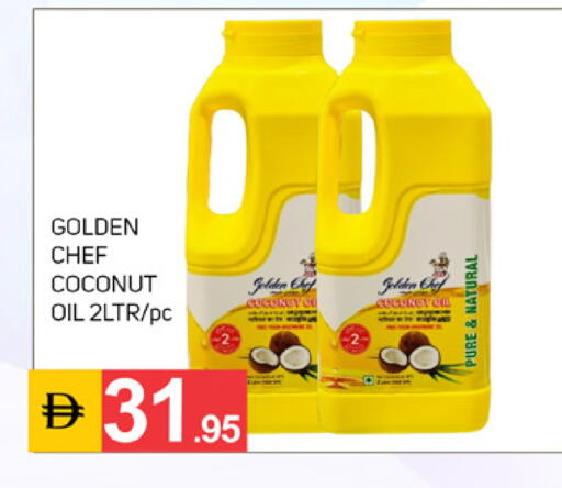 available at TALAL MARKET in UAE - Dubai