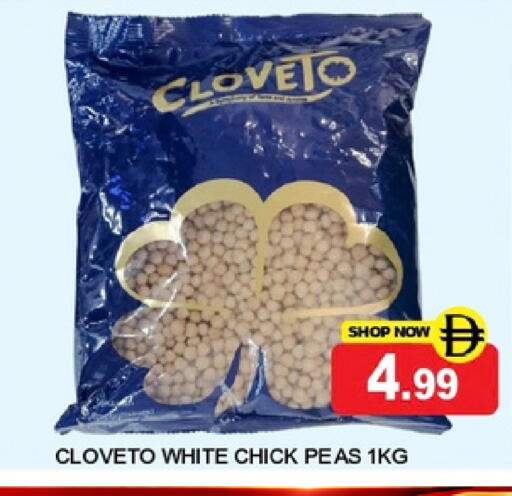 Peas available at Super Bazaar Hypermarket in UAE - Dubai