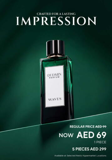 available at Nesto Hypermarket in UAE - Dubai