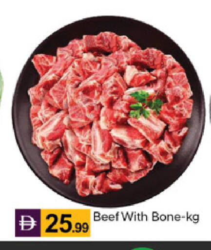 available at سوق طلال in الإمارات العربية المتحدة , الامارات - دبي