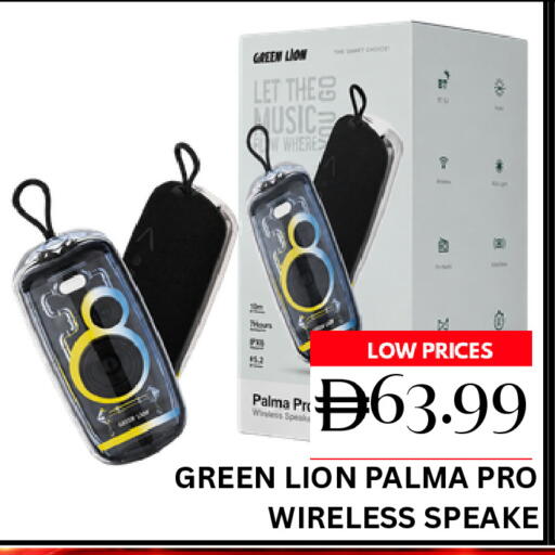 available at سوبر بازار هايبرماركت in الإمارات العربية المتحدة , الامارات - دبي
