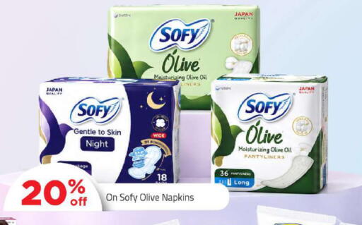available at مارك & سيف in الإمارات العربية المتحدة , الامارات - دبي