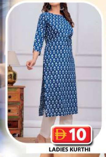 available at جراند هايبر ماركت in الإمارات العربية المتحدة , الامارات - دبي