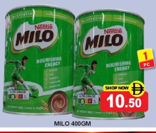 available at Super Bazaar Hypermarket in UAE - Dubai