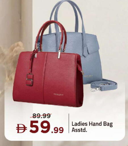 available at مارك & سيف in الإمارات العربية المتحدة , الامارات - دبي