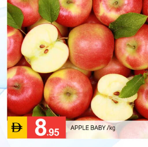 available at TALAL MARKET in UAE - Dubai