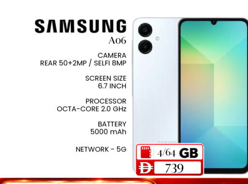 available at Super Bazaar Hypermarket in UAE - Dubai