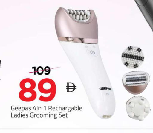 available at مارك & سيف in الإمارات العربية المتحدة , الامارات - دبي