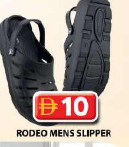 available at جراند هايبر ماركت in الإمارات العربية المتحدة , الامارات - دبي