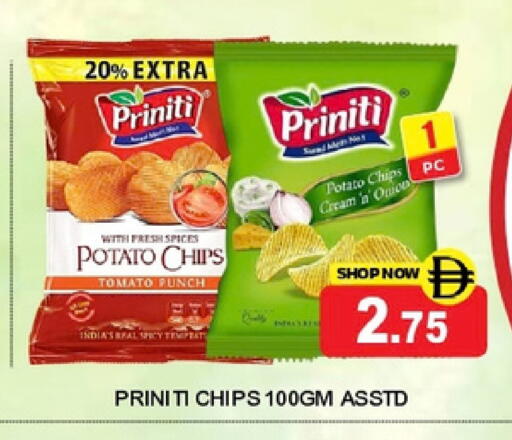 Potato Tomato Onion available at Super Bazaar Hypermarket in UAE - Dubai