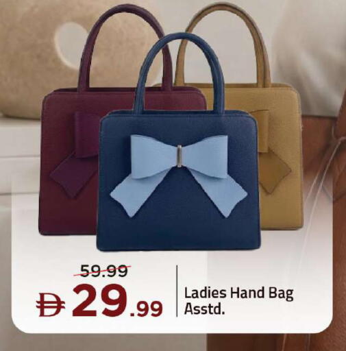 available at مارك & سيف in الإمارات العربية المتحدة , الامارات - دبي