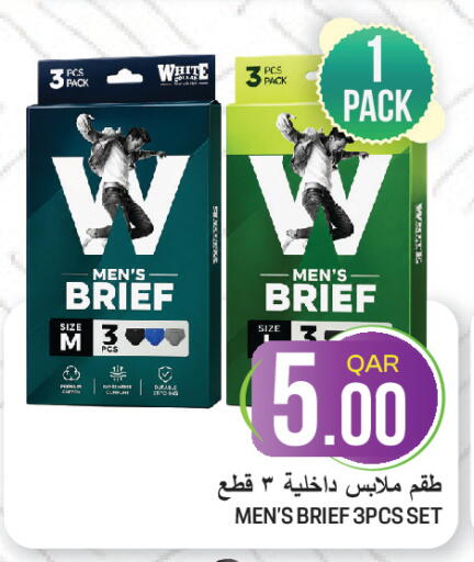 available at غريت هايبر ماركت in قطر - الضعاين