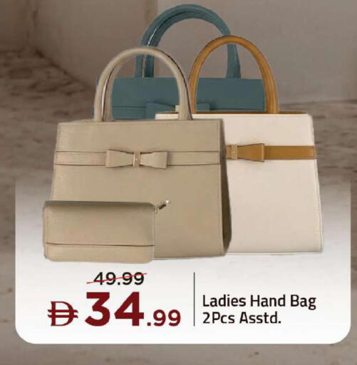 available at مارك & سيف in الإمارات العربية المتحدة , الامارات - دبي