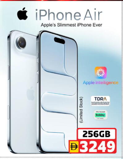 Apple available at Safari Hypermarket  in UAE - Dubai