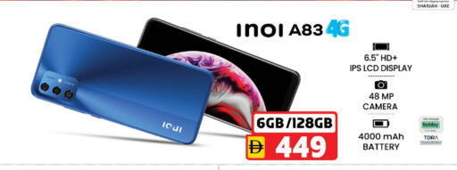 available at Safari Hypermarket  in UAE - Dubai