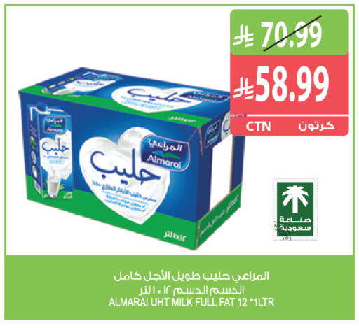 available at المزرعة in مملكة العربية السعودية, السعودية, سعودية - تبوك