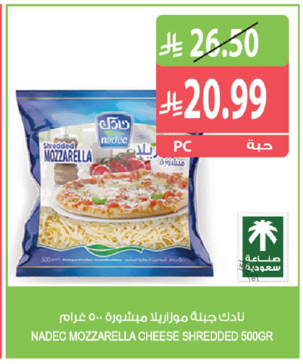 available at المزرعة in مملكة العربية السعودية, السعودية, سعودية - تبوك