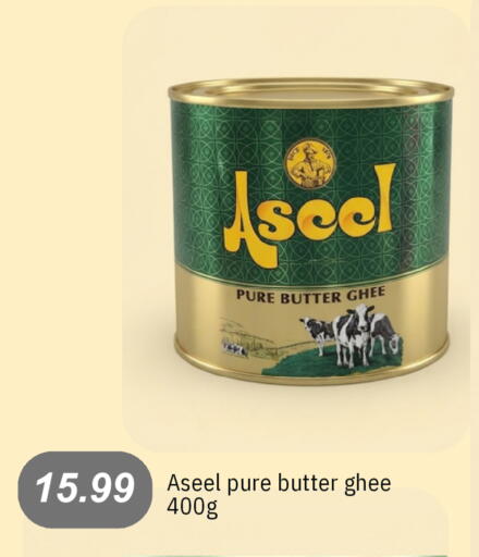 available at سوق طلال in الإمارات العربية المتحدة , الامارات - دبي