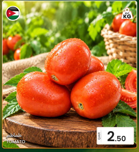 available at Al Baladi Al Yawm in Qatar - Al Daayen