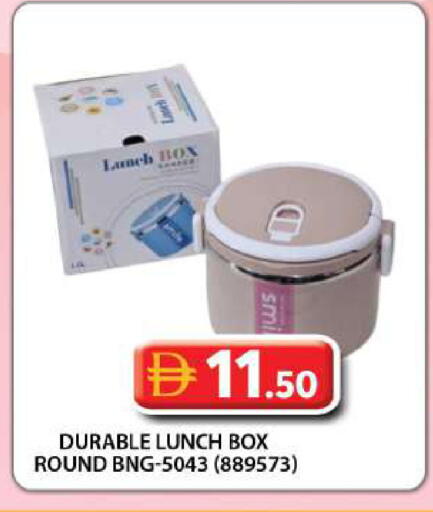 available at جراند هايبر ماركت in الإمارات العربية المتحدة , الامارات - دبي