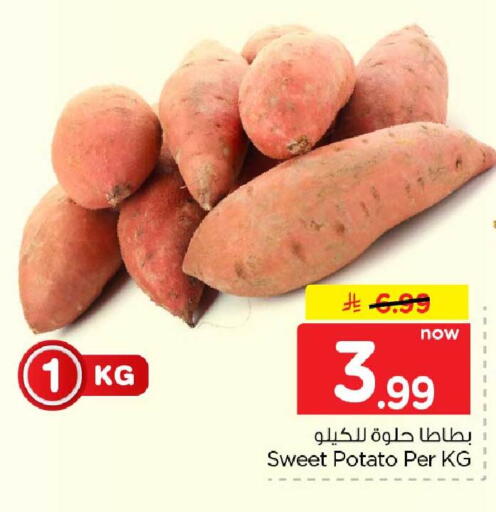 Sweet Potato available at هايبر الوفاء in مملكة العربية السعودية, السعودية, سعودية - جدة
