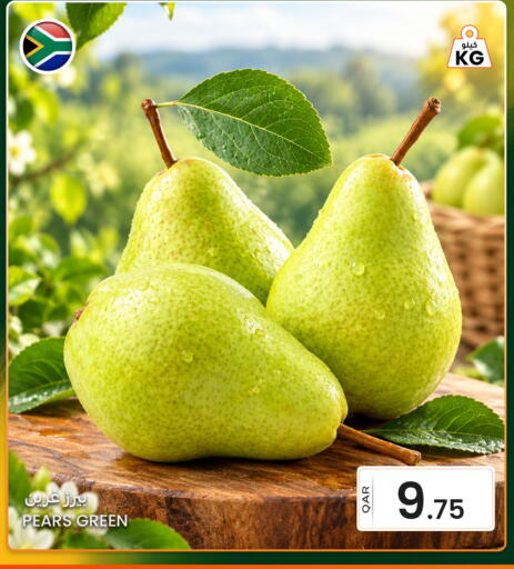 available at البلدي اليوم in قطر - أم صلال