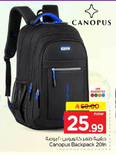 available at Hyper Al Wafa in KSA, Saudi Arabia, Saudi - Jeddah