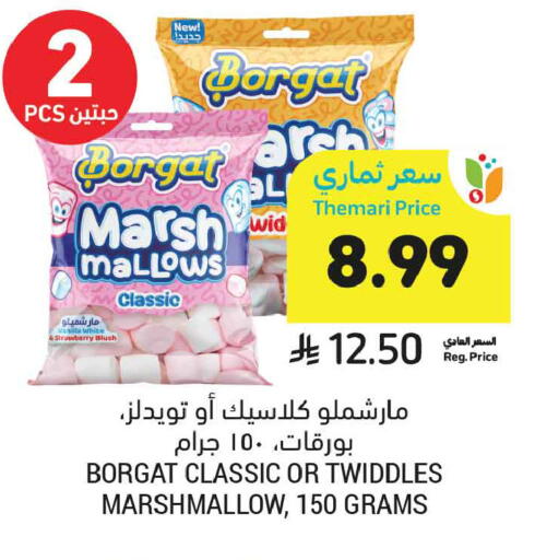 Strawberry available at Tamimi Market in KSA, Saudi Arabia, Saudi - Medina