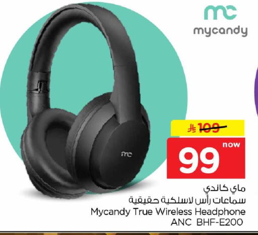 available at Hyper Al Wafa in KSA, Saudi Arabia, Saudi - Jeddah