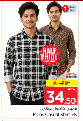 available at Hyper Al Wafa in KSA, Saudi Arabia, Saudi - Jeddah
