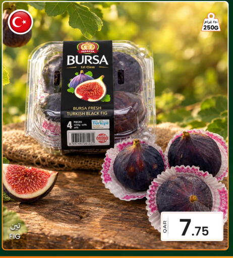 available at Al Baladi Al Yawm in Qatar - Al Daayen
