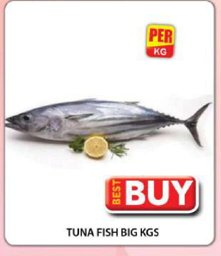 available at جراند هايبر ماركت in الإمارات العربية المتحدة , الامارات - دبي