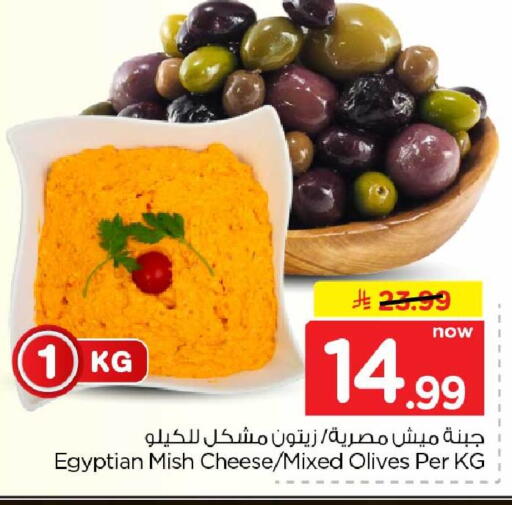 available at هايبر الوفاء in مملكة العربية السعودية, السعودية, سعودية - جدة