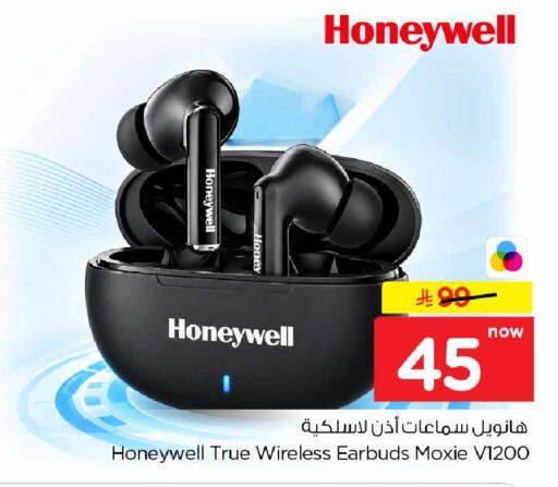 available at Hyper Al Wafa in KSA, Saudi Arabia, Saudi - Jeddah