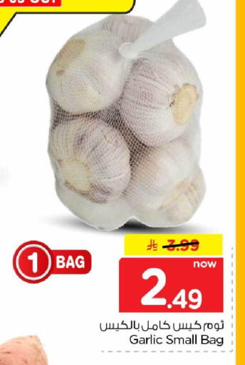 Garlic available at هايبر الوفاء in مملكة العربية السعودية, السعودية, سعودية - جدة