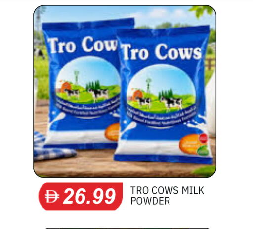 available at TALAL MARKET in UAE - Dubai