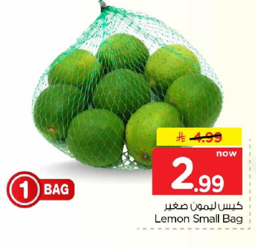 Lemon available at هايبر الوفاء in مملكة العربية السعودية, السعودية, سعودية - جدة