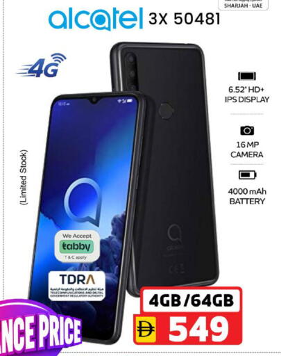 available at Safari Hypermarket  in UAE - Dubai