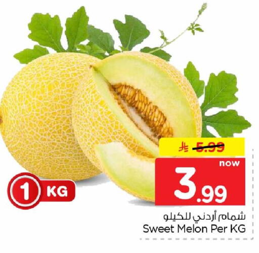 Melon available at هايبر الوفاء in مملكة العربية السعودية, السعودية, سعودية - جدة