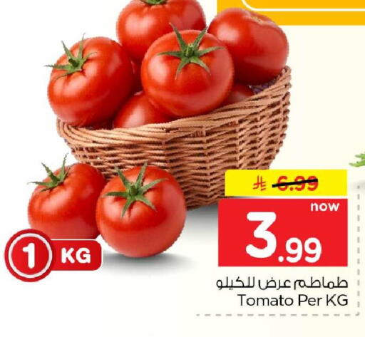 Tomato available at هايبر الوفاء in مملكة العربية السعودية, السعودية, سعودية - جدة