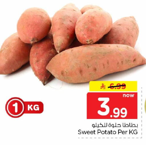 Sweet Potato available at هايبر الوفاء in مملكة العربية السعودية, السعودية, سعودية - جدة